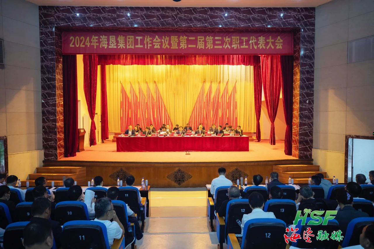 088e530922f84c3f8f7e02ecbf861bbf