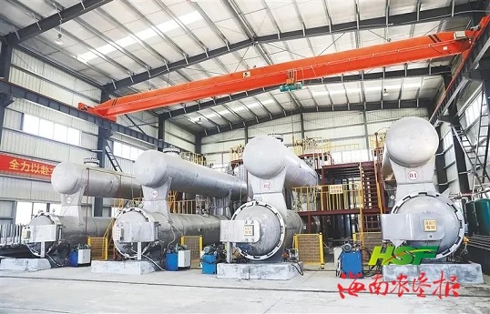 首页- 南宫NG28国际集团官方网站