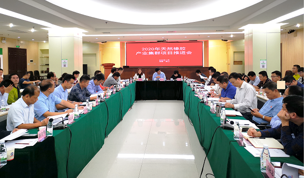 首页- 南宫NG28国际集团官方网站