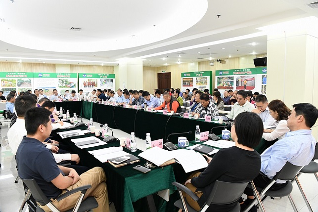 首页- 南宫NG28国际集团官方网站