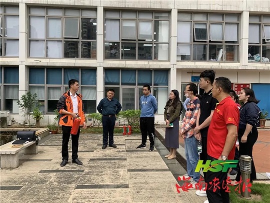 首页- 南宫NG28国际集团官方网站