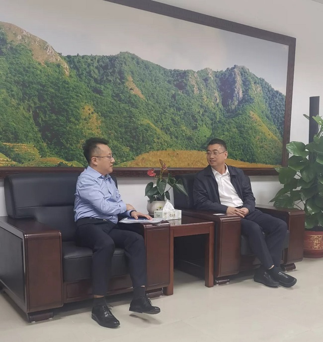 首页- 南宫NG28国际集团官方网站