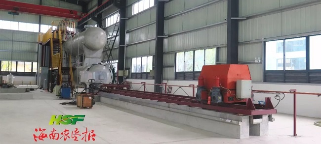 首页- 南宫NG28国际集团官方网站