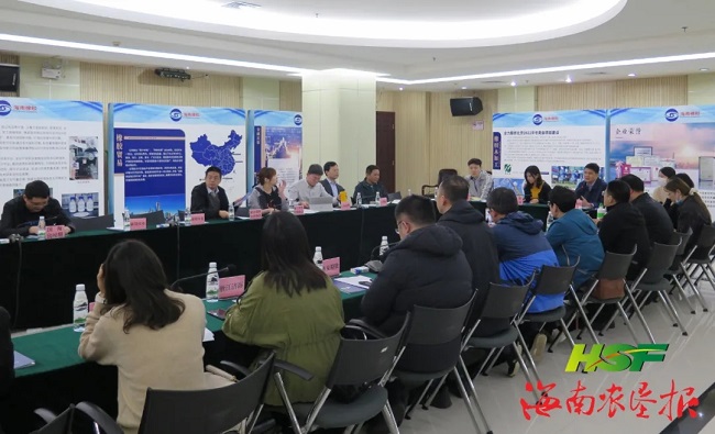 首页- 南宫NG28国际集团官方网站