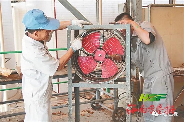 首页- 南宫NG28国际集团官方网站