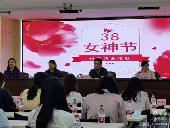 首页- 南宫NG28国际集团官方网站