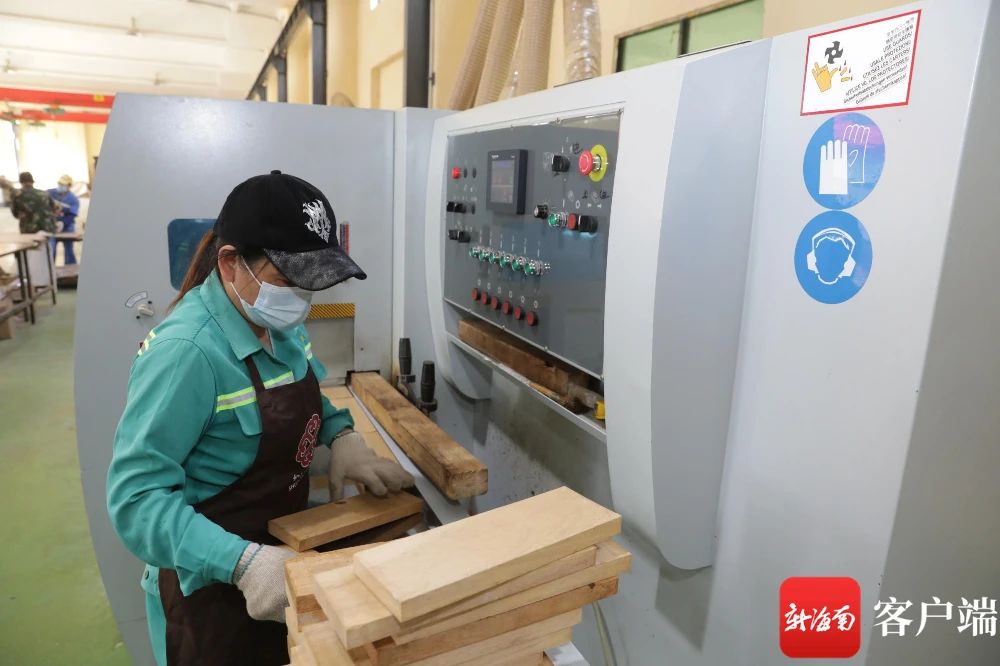 首页- 南宫NG28国际集团官方网站