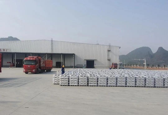 首页- 南宫NG28国际集团官方网站