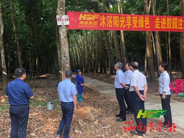 首页- 南宫NG28国际集团官方网站