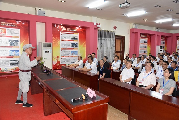 首页- 南宫NG28国际集团官方网站