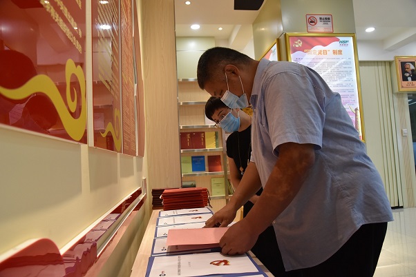 首页- 南宫NG28国际集团官方网站