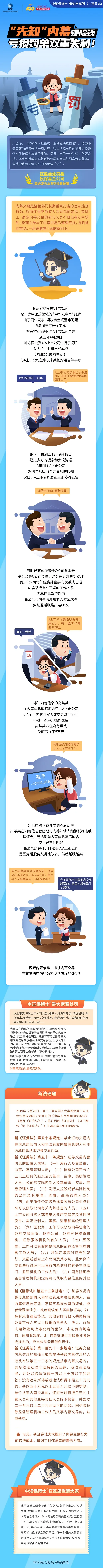 首页- 南宫NG28国际集团官方网站