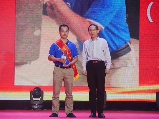 首页- 南宫NG28国际集团官方网站