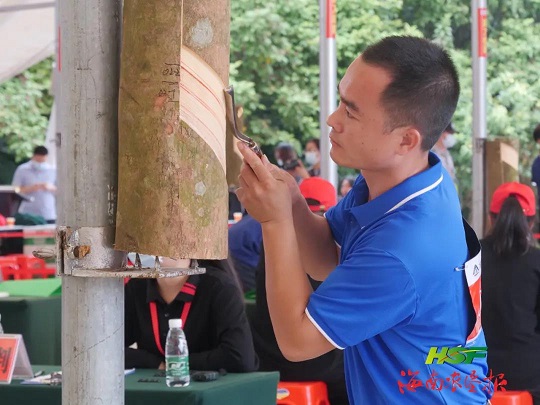 首页- 南宫NG28国际集团官方网站