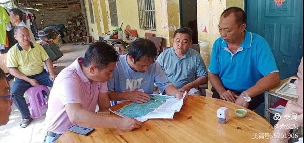 首页- 南宫NG28国际集团官方网站