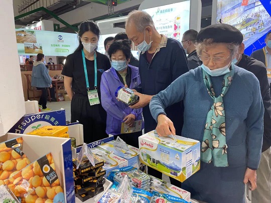 首页- 南宫NG28国际集团官方网站