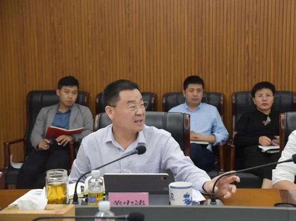 首页- 南宫NG28国际集团官方网站