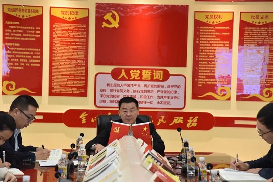 首页- 南宫NG28国际集团官方网站