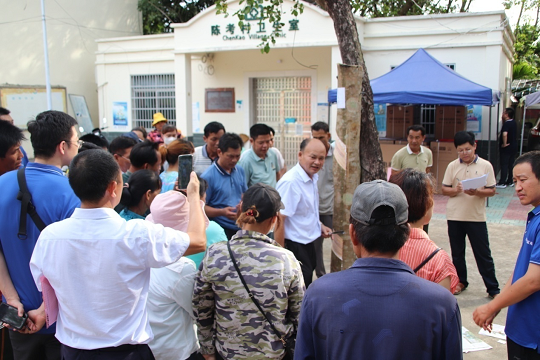 首页- 南宫NG28国际集团官方网站