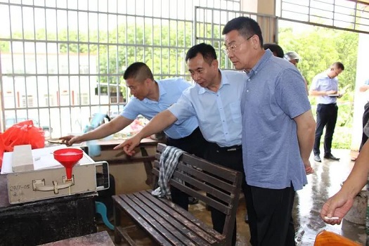 首页- 南宫NG28国际集团官方网站