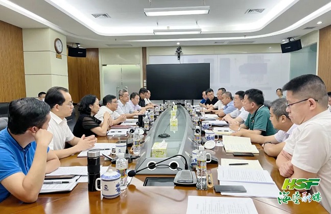 首页- 南宫NG28国际集团官方网站