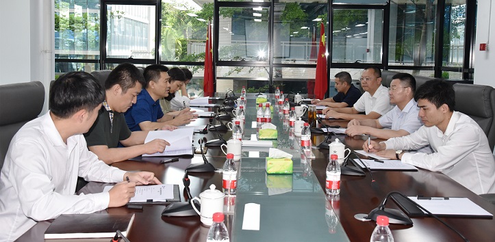 首页- 南宫NG28国际集团官方网站