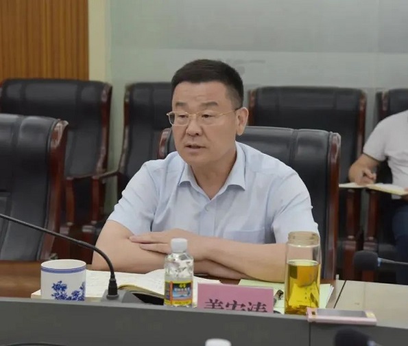 首页- 南宫NG28国际集团官方网站