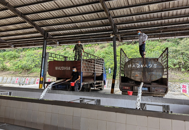 首页- 南宫NG28国际集团官方网站