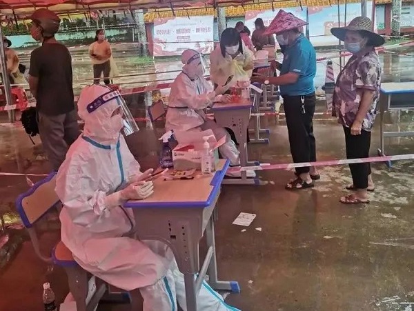 首页- 南宫NG28国际集团官方网站