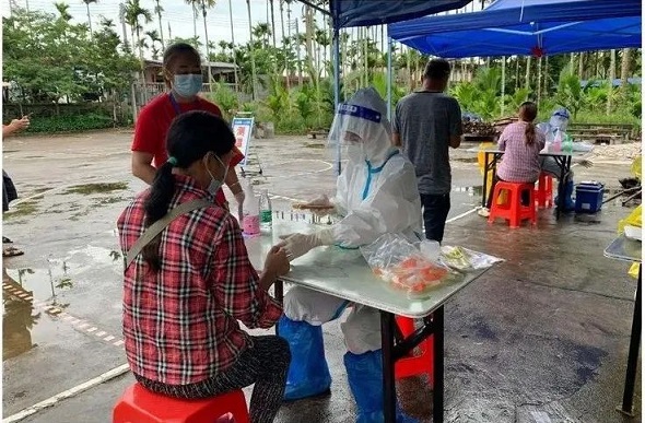 首页- 南宫NG28国际集团官方网站