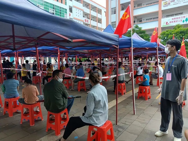 首页- 南宫NG28国际集团官方网站