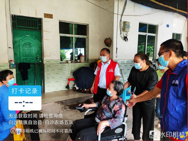 首页- 南宫NG28国际集团官方网站