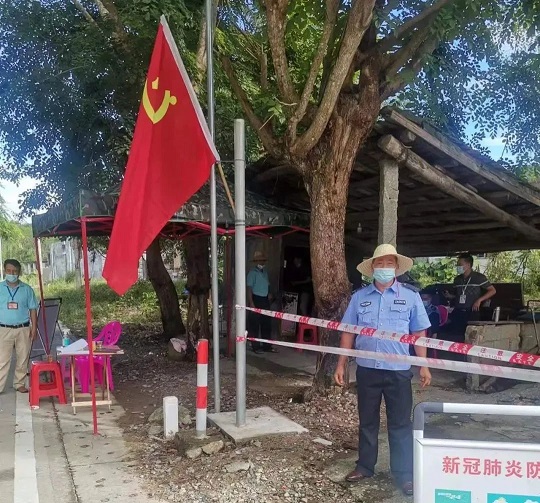 首页- 南宫NG28国际集团官方网站