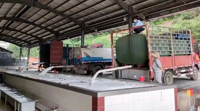 首页- 南宫NG28国际集团官方网站