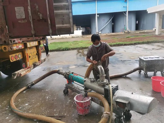 首页- 南宫NG28国际集团官方网站