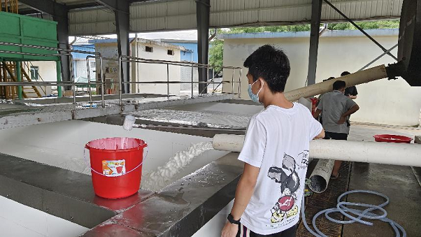 首页- 南宫NG28国际集团官方网站