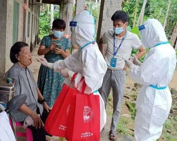 首页- 南宫NG28国际集团官方网站