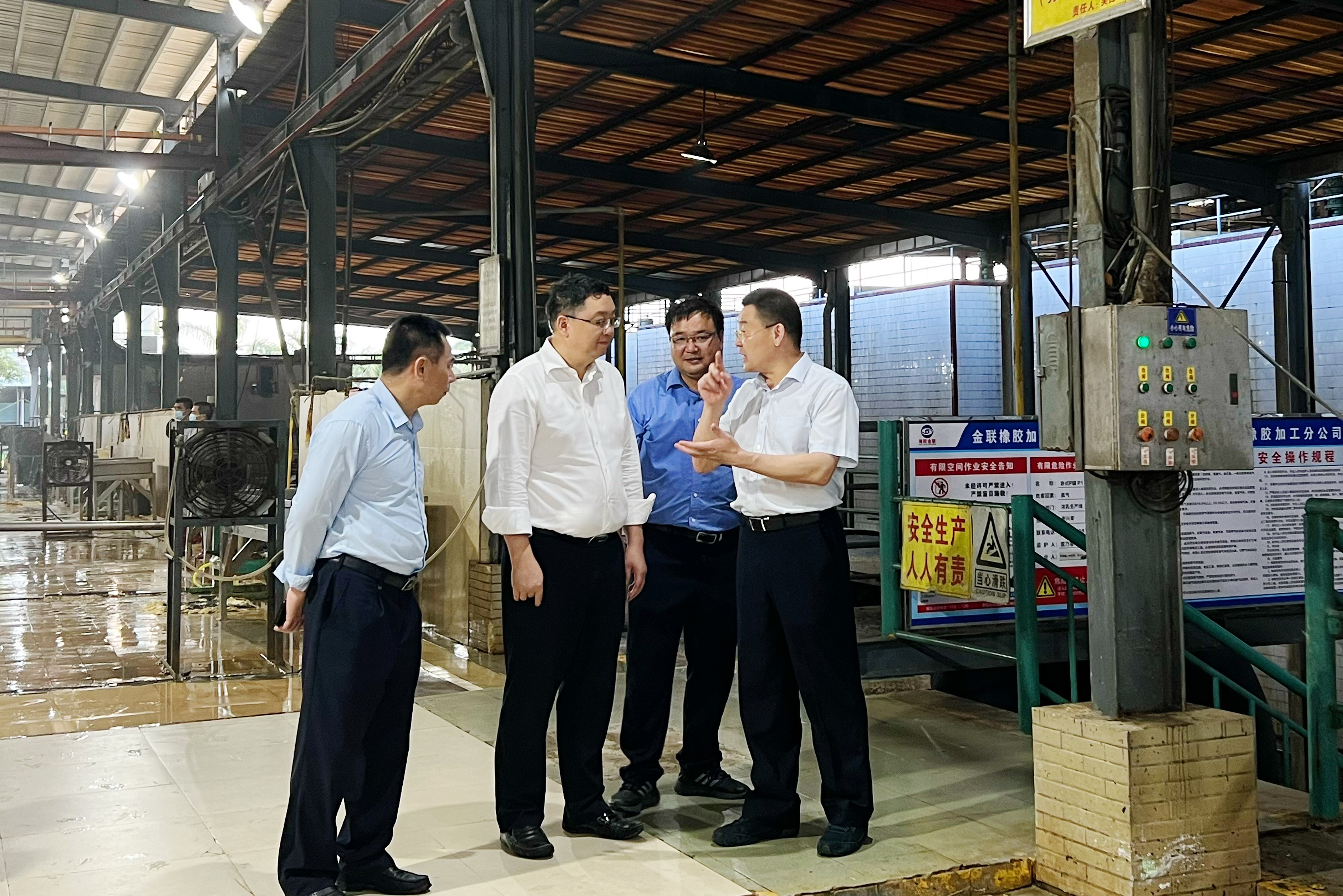 首页- 南宫NG28国际集团官方网站