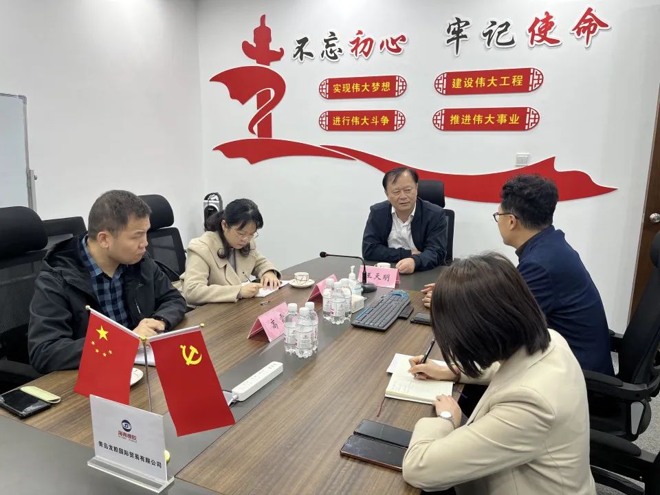 首页- 南宫NG28国际集团官方网站