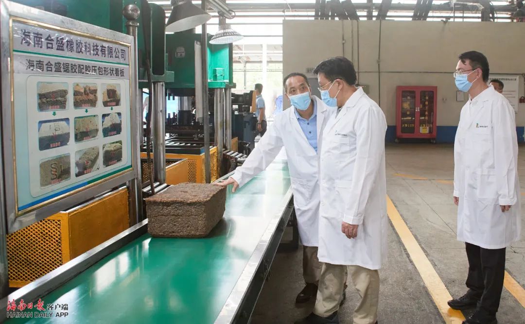 首页- 南宫NG28国际集团官方网站