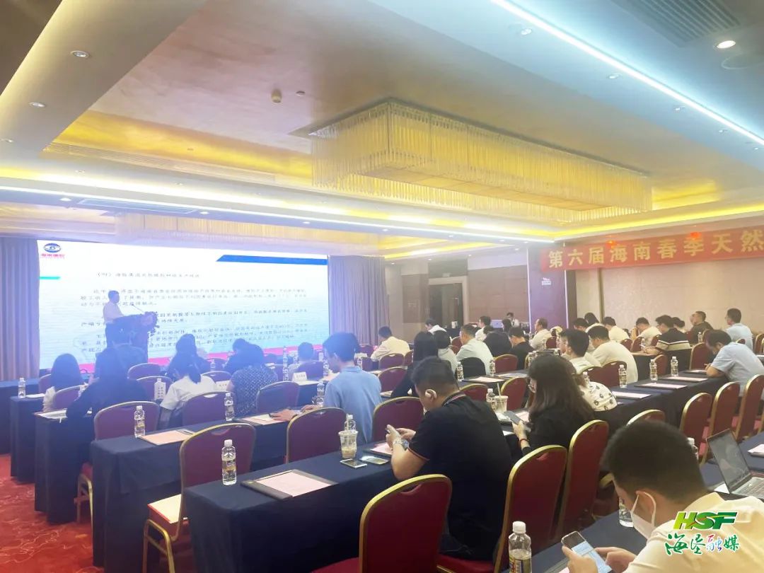 首页- 南宫NG28国际集团官方网站