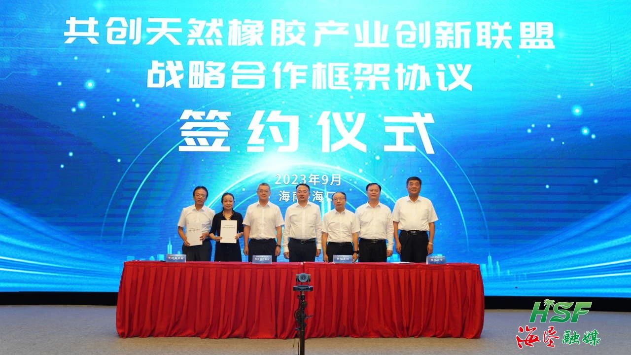 首页- 南宫NG28国际集团官方网站