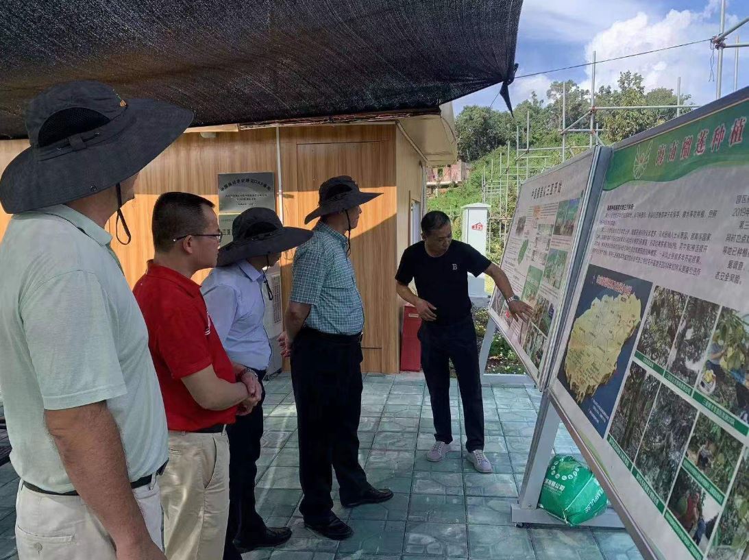 首页- 南宫NG28国际集团官方网站